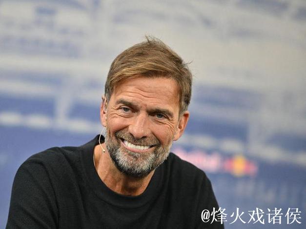 克洛普拒绝皇马内幕曝光，英媒称其或将重返利物浦，皇马陷入两难境地