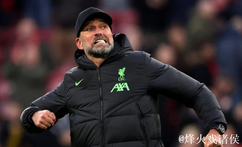 克洛普拒绝皇马内幕曝光，英媒称其或将重返利物浦，皇马陷入两难境地