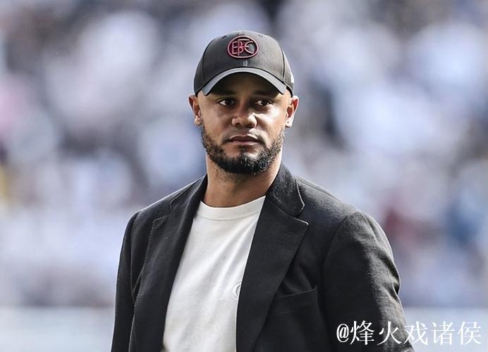 孔帕尼18个月重塑拜仁，新王全面崛起