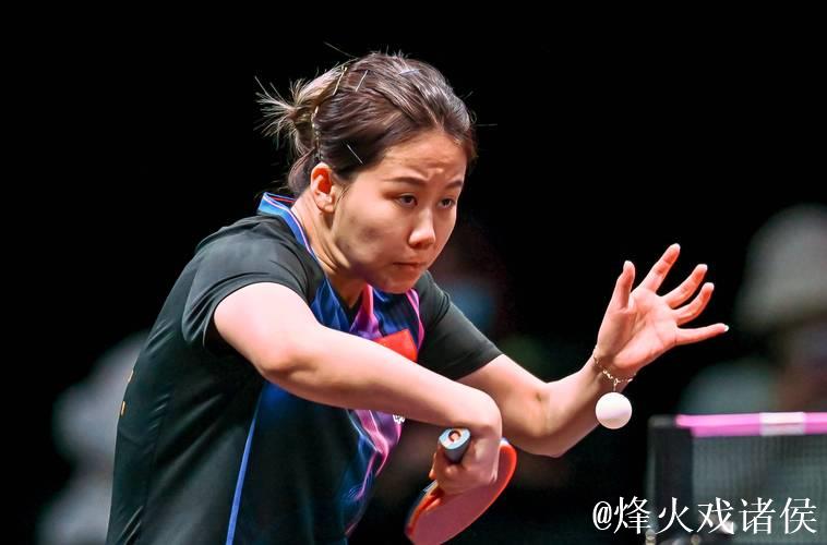 WTT多哈冠军赛：陈幸同3-0完胜挺进女单16强