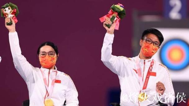 湖北队力克上海队,摘得射箭反曲弓混合团体决赛桂冠 湖北队力克上海队,摘得射箭反曲弓混合团体决赛桂冠