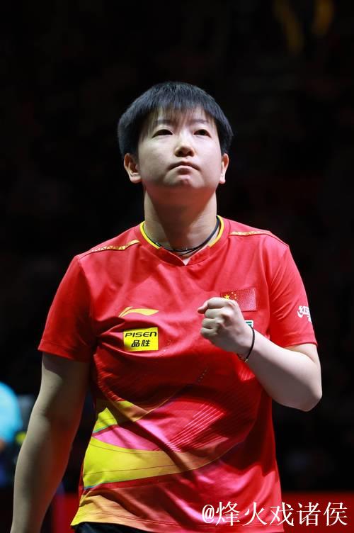 王曼昱全运会女单成功卫冕 孙颖莎逆转4赛点获亚军 王曼昱全运会女单成功卫冕 孙颖莎逆转4赛点获亚军